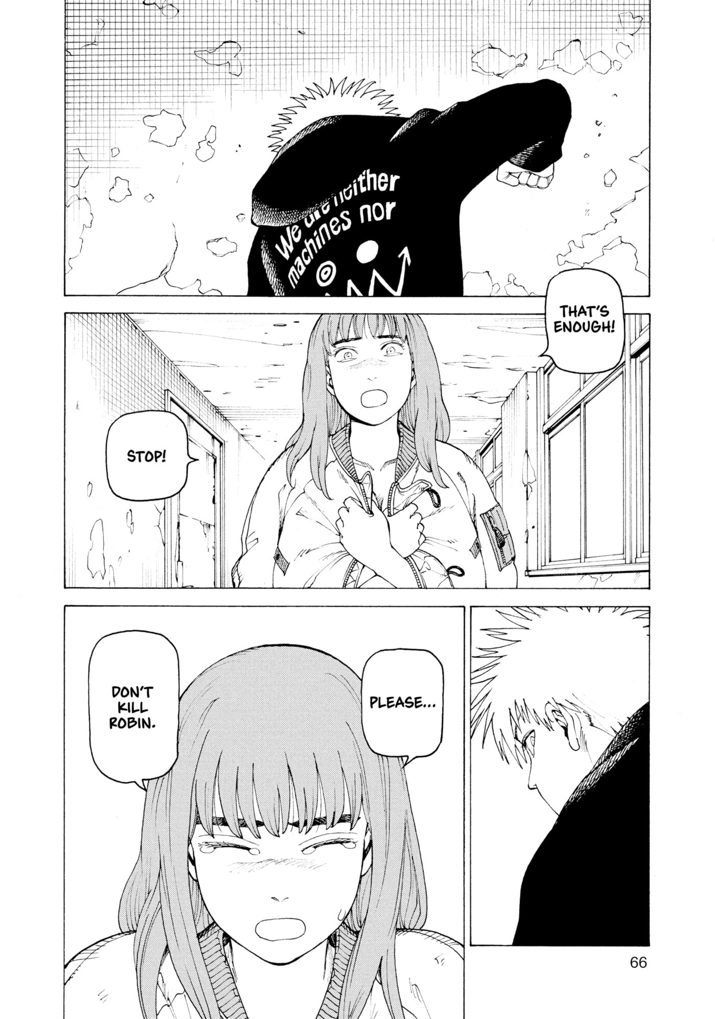 Heavenly Delusion Chapter 0 page 67 - 