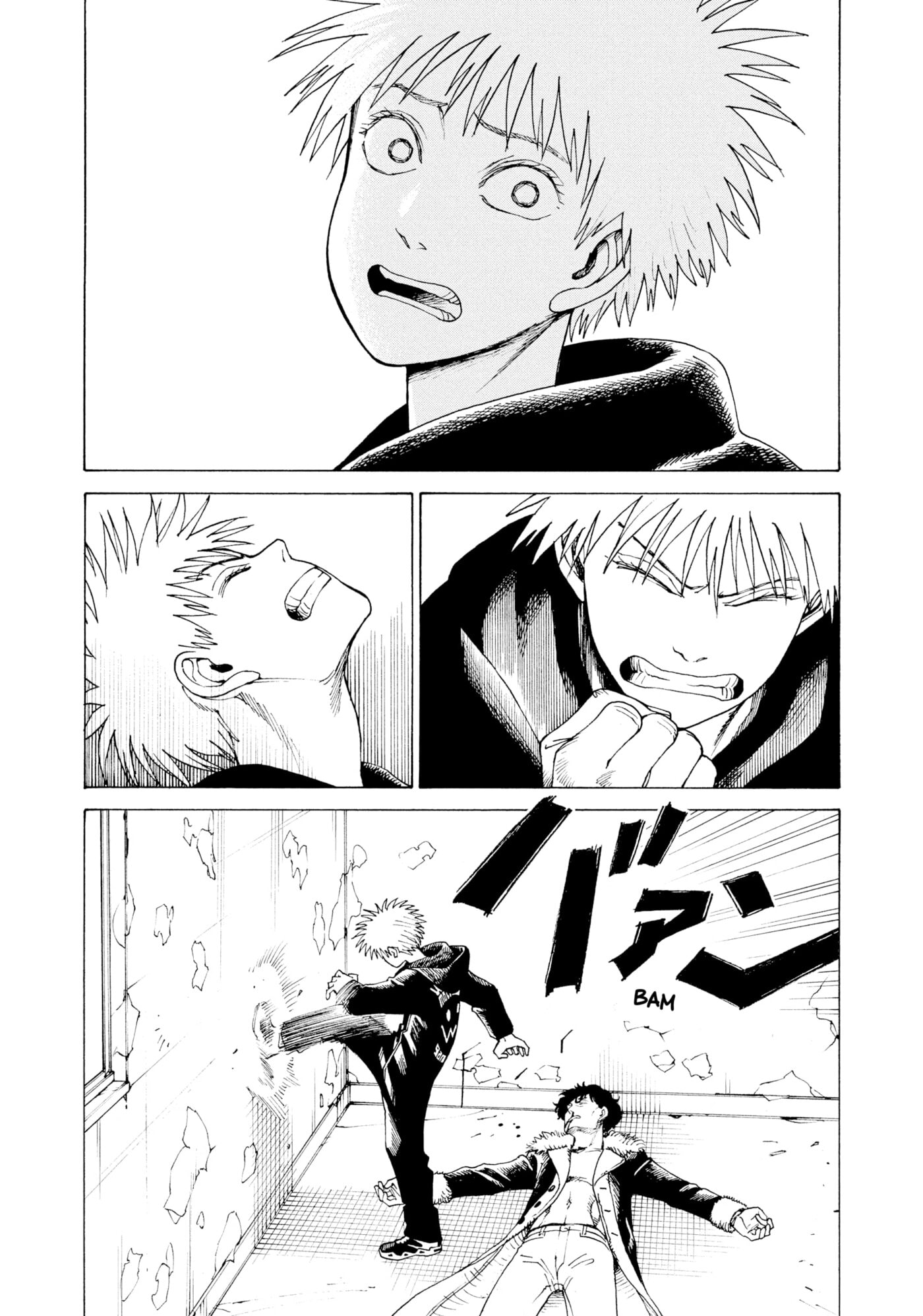 Heavenly Delusion Chapter 0 page 68 - 