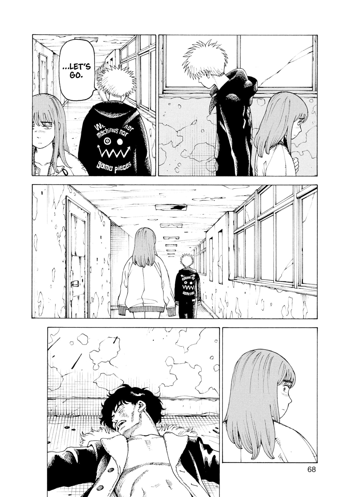 Heavenly Delusion Chapter 0 page 69 - 
