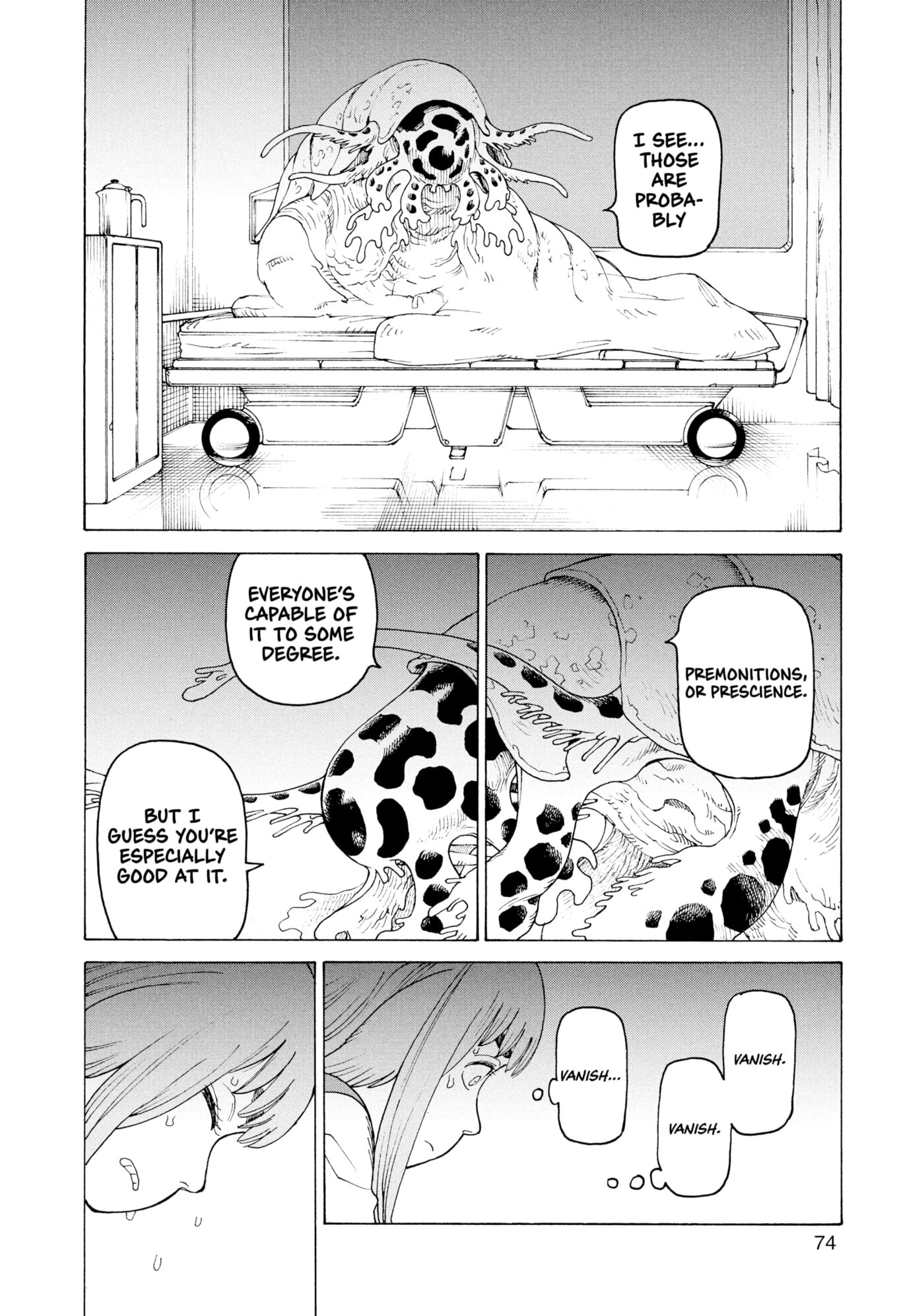 Heavenly Delusion Chapter 0 page 75 - 