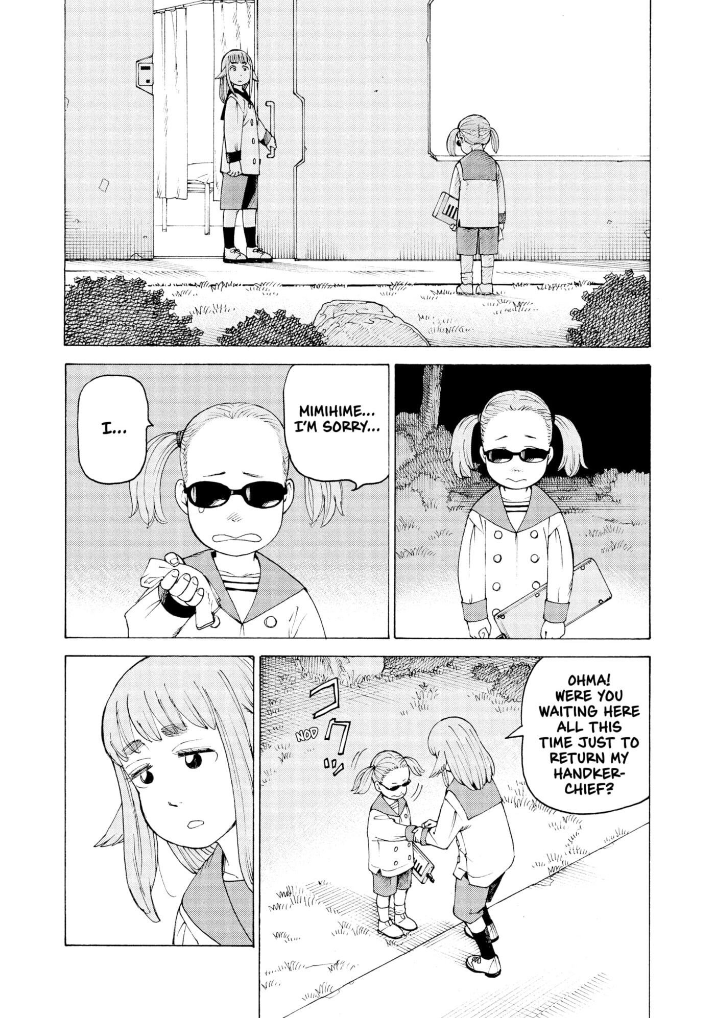 Heavenly Delusion Chapter 0 page 77 - 