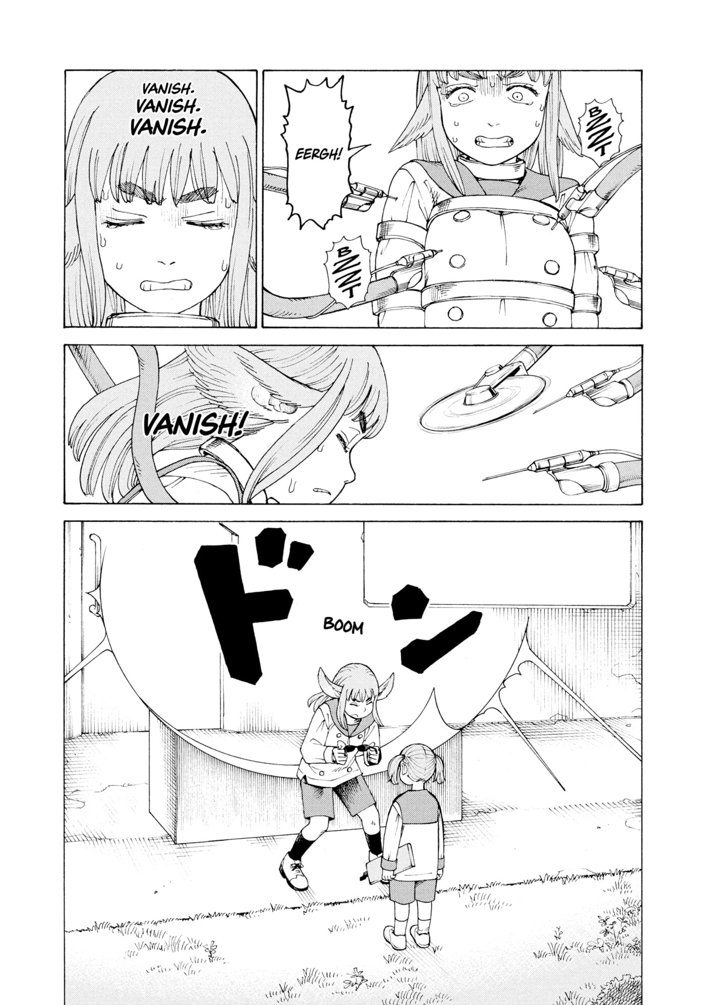 Heavenly Delusion Chapter 0 page 79 - 