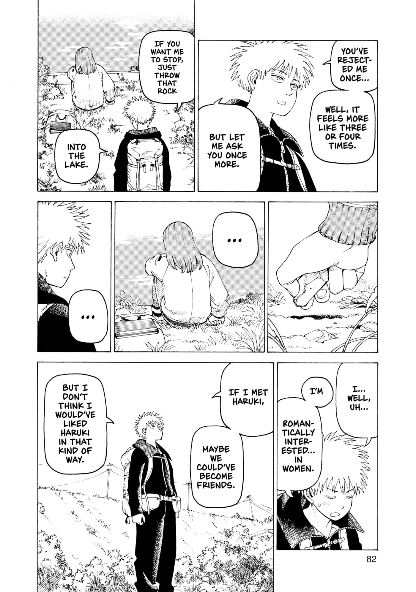 Heavenly Delusion Chapter 0 page 83 - 