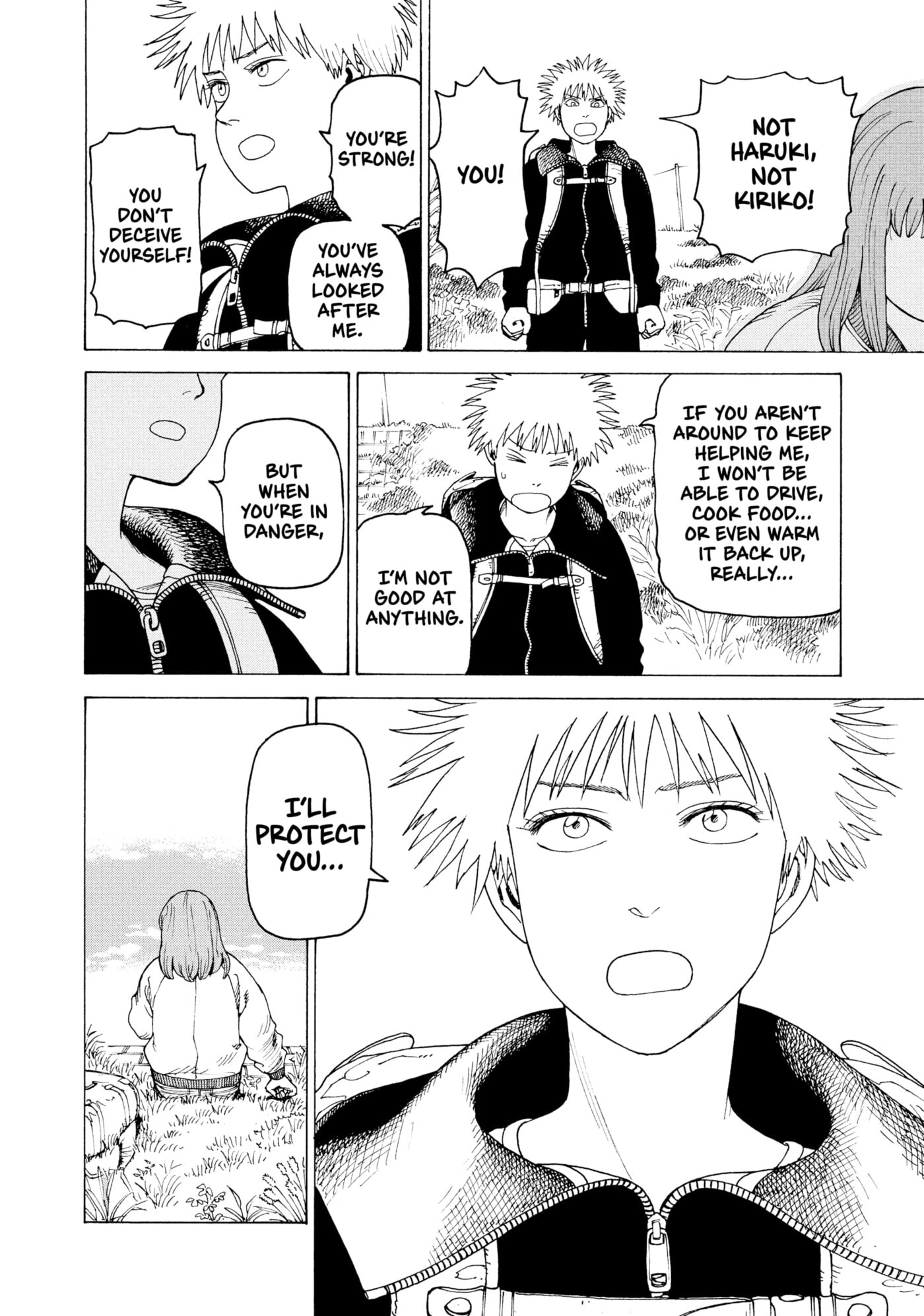 Heavenly Delusion Chapter 0 page 85 - 