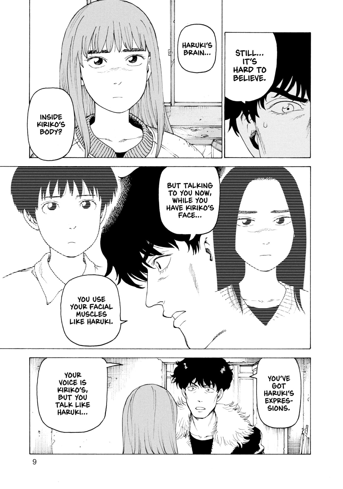 Heavenly Delusion Chapter 0 page 10 - 