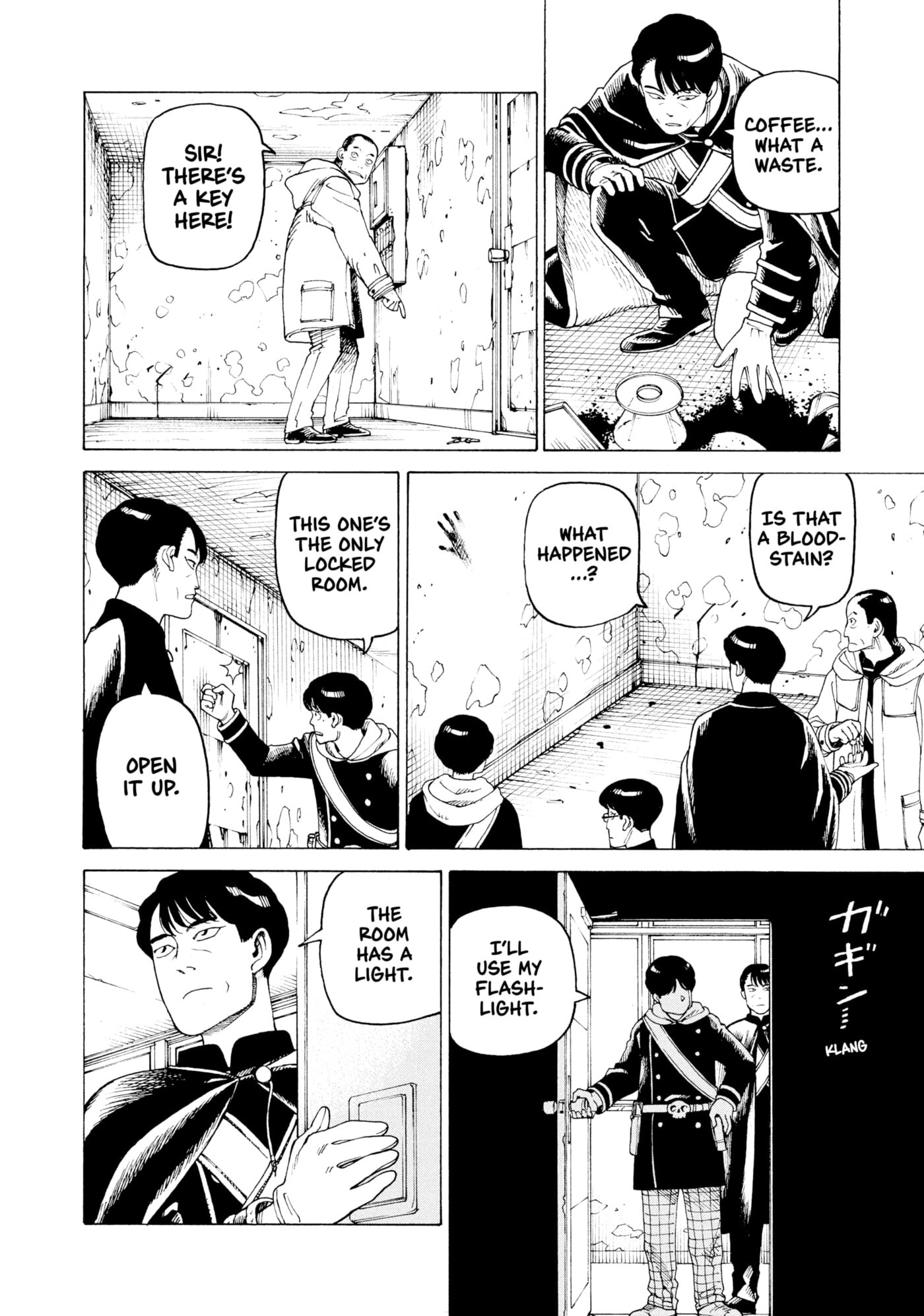 Heavenly Delusion Chapter 0 page 91 - 
