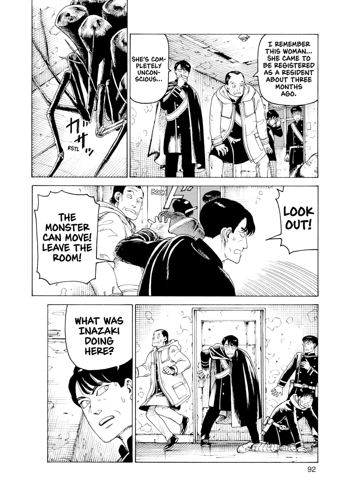 Heavenly Delusion Chapter 0 page 93 - 