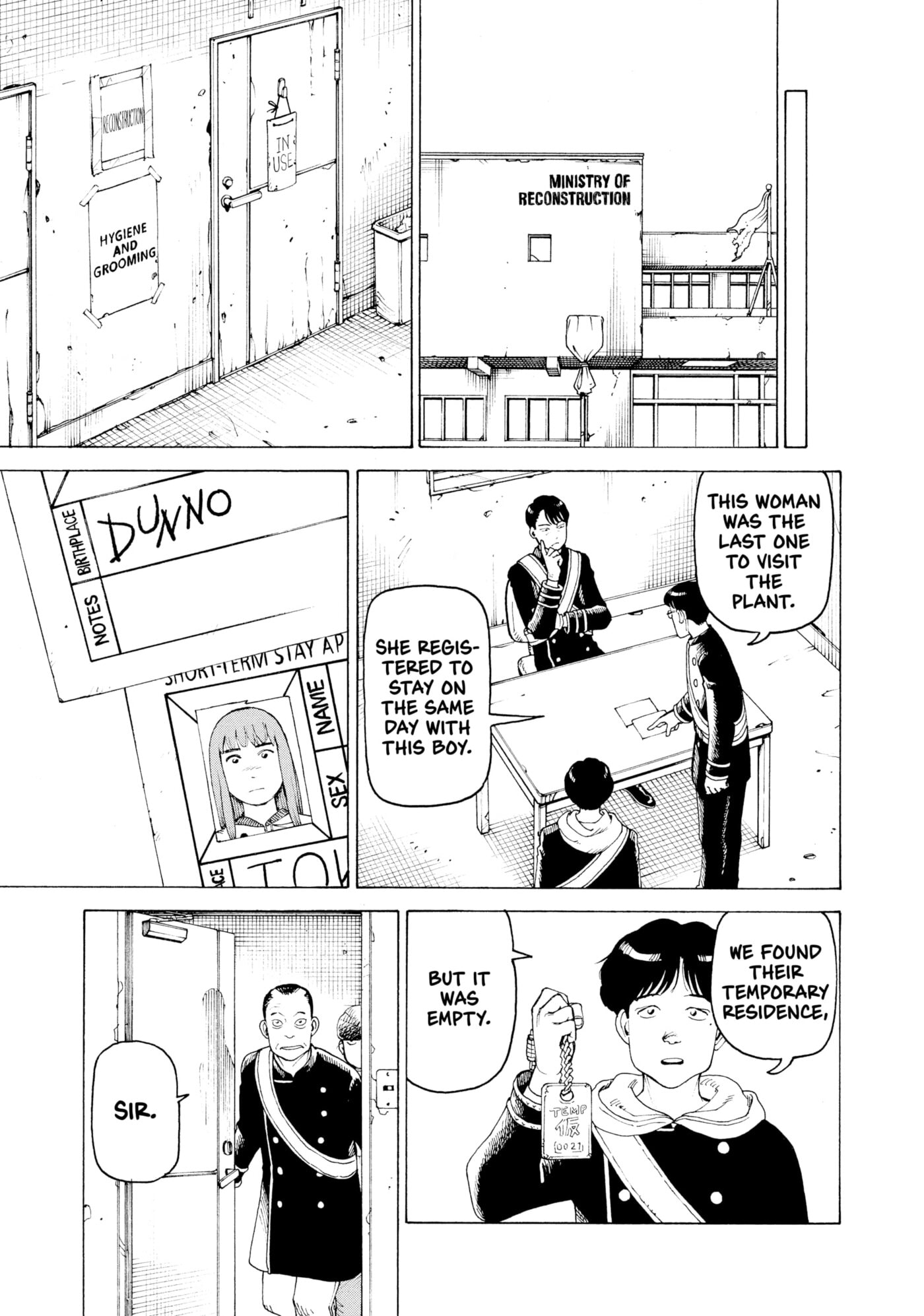 Heavenly Delusion Chapter 0 page 94 - 