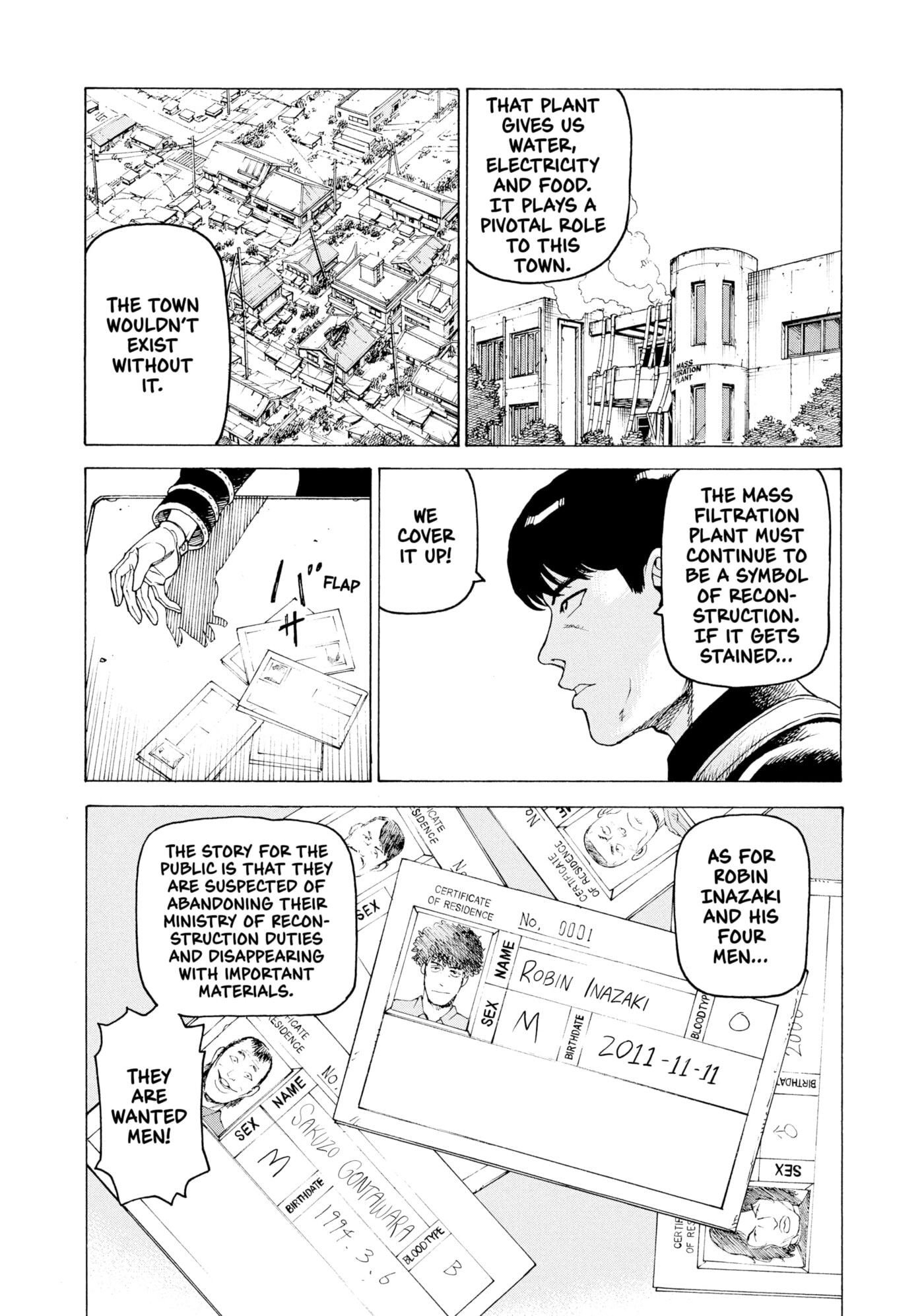 Heavenly Delusion Chapter 0 page 96 - 