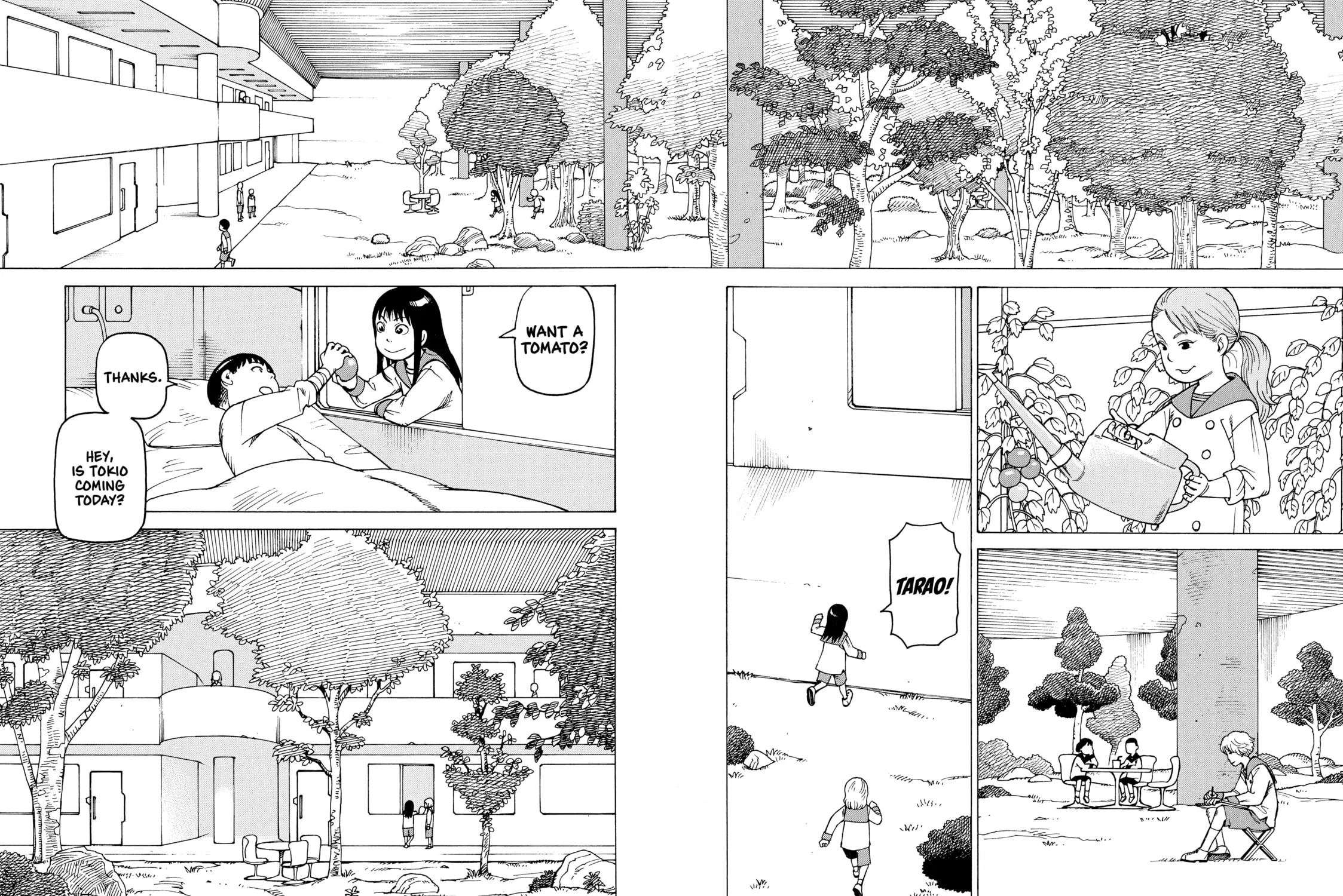 Heavenly Delusion Chapter 1 page 1 - 