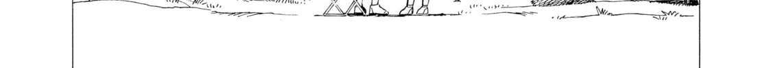Heavenly Delusion Chapter 1 page 16 - 