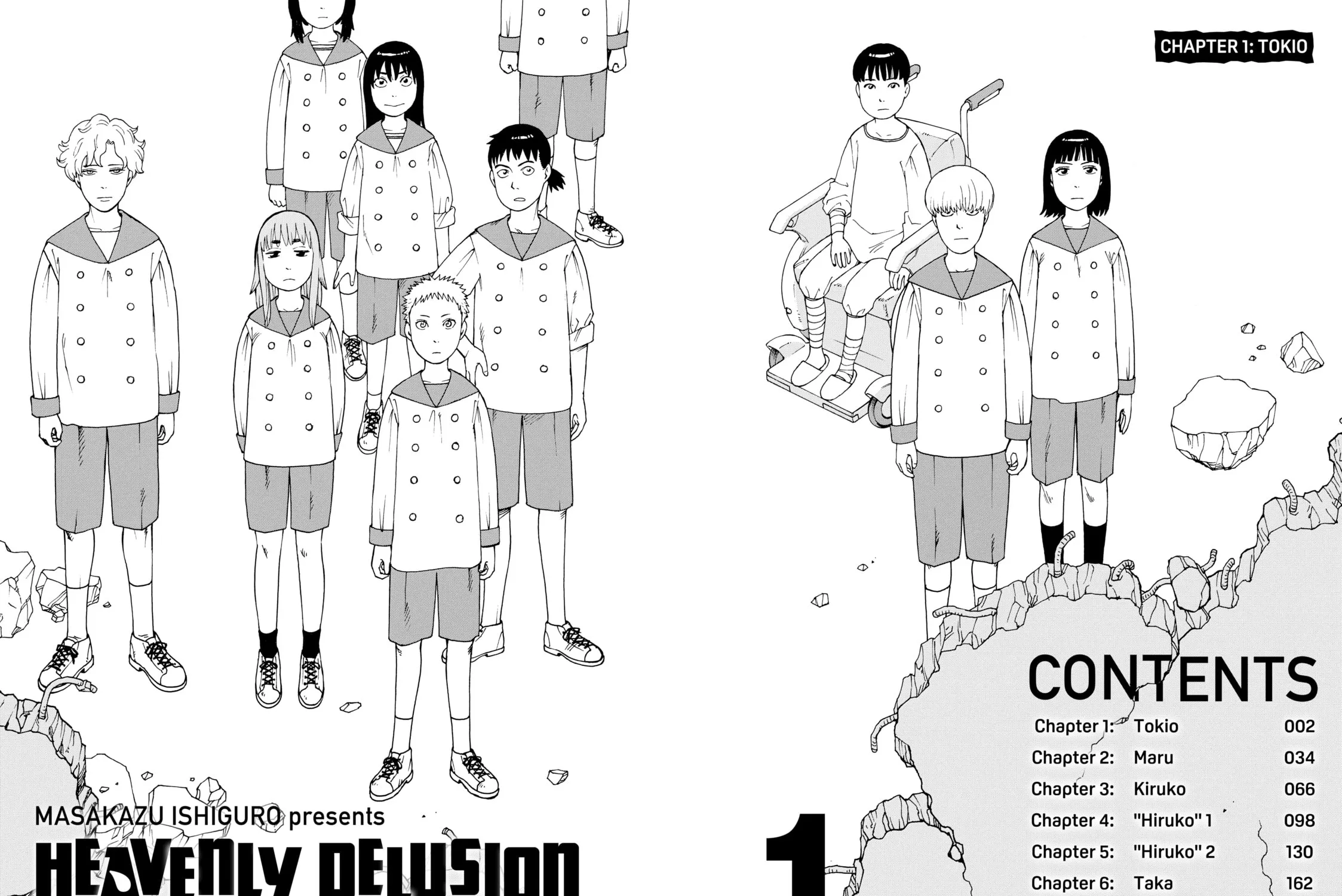 Heavenly Delusion Chapter 1 page 3 - 
