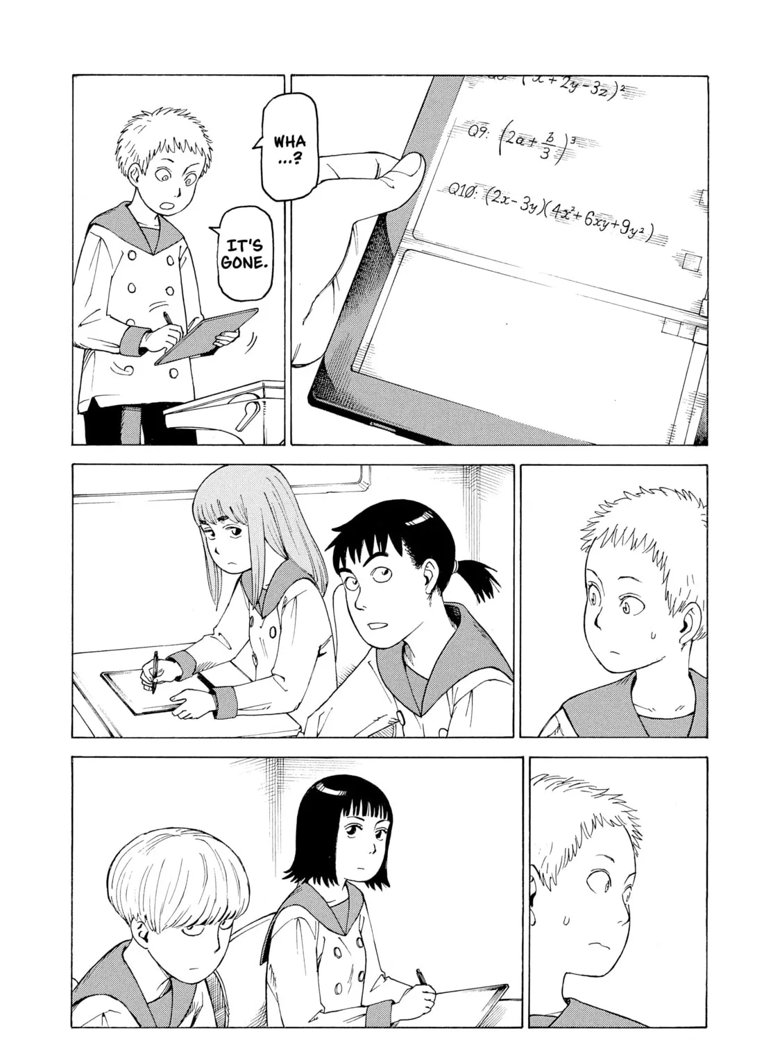 Heavenly Delusion Chapter 1 page 21 - 