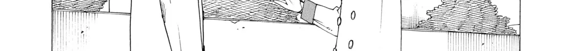 Heavenly Delusion Chapter 1 page 26 - 