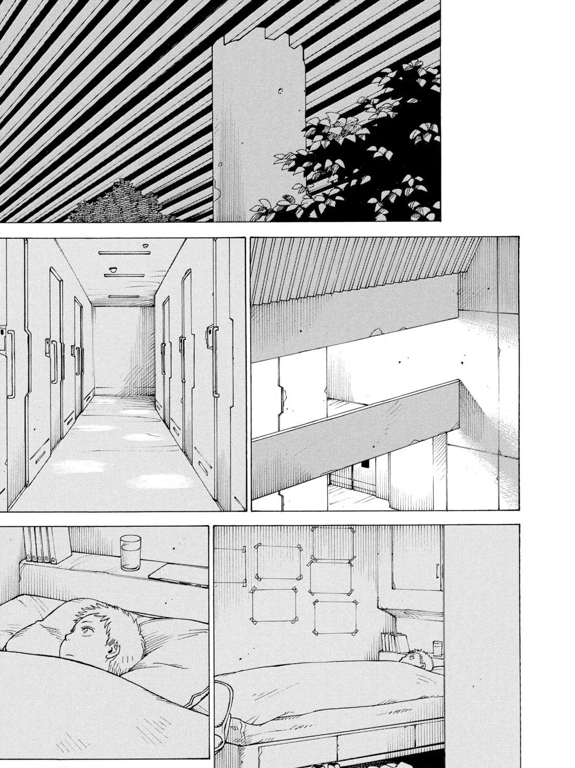 Heavenly Delusion Chapter 1 page 39 - 