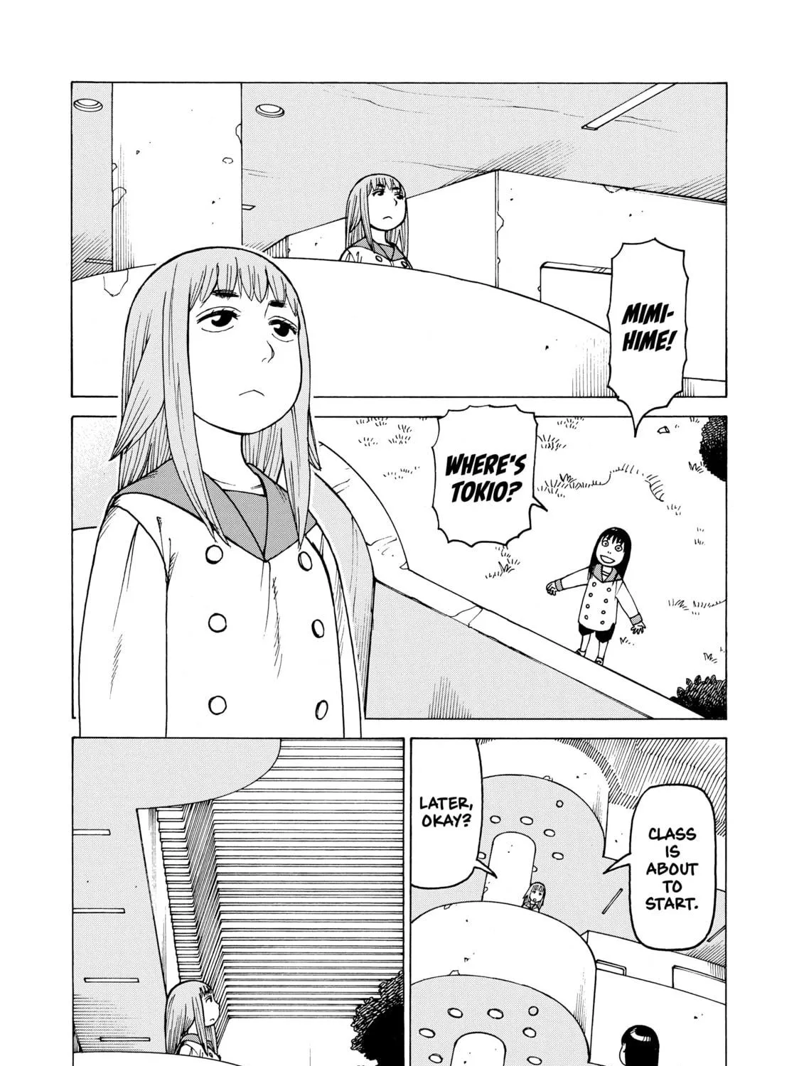 Heavenly Delusion Chapter 1 page 5 - 