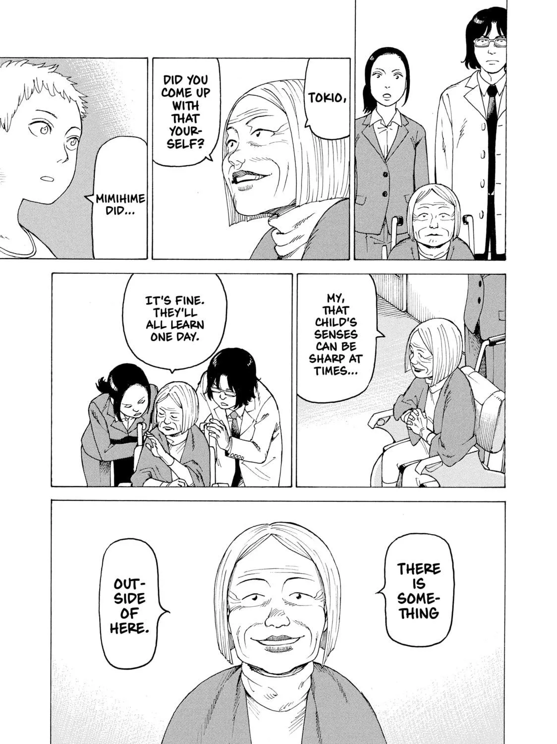 Heavenly Delusion Chapter 1 page 47 - 