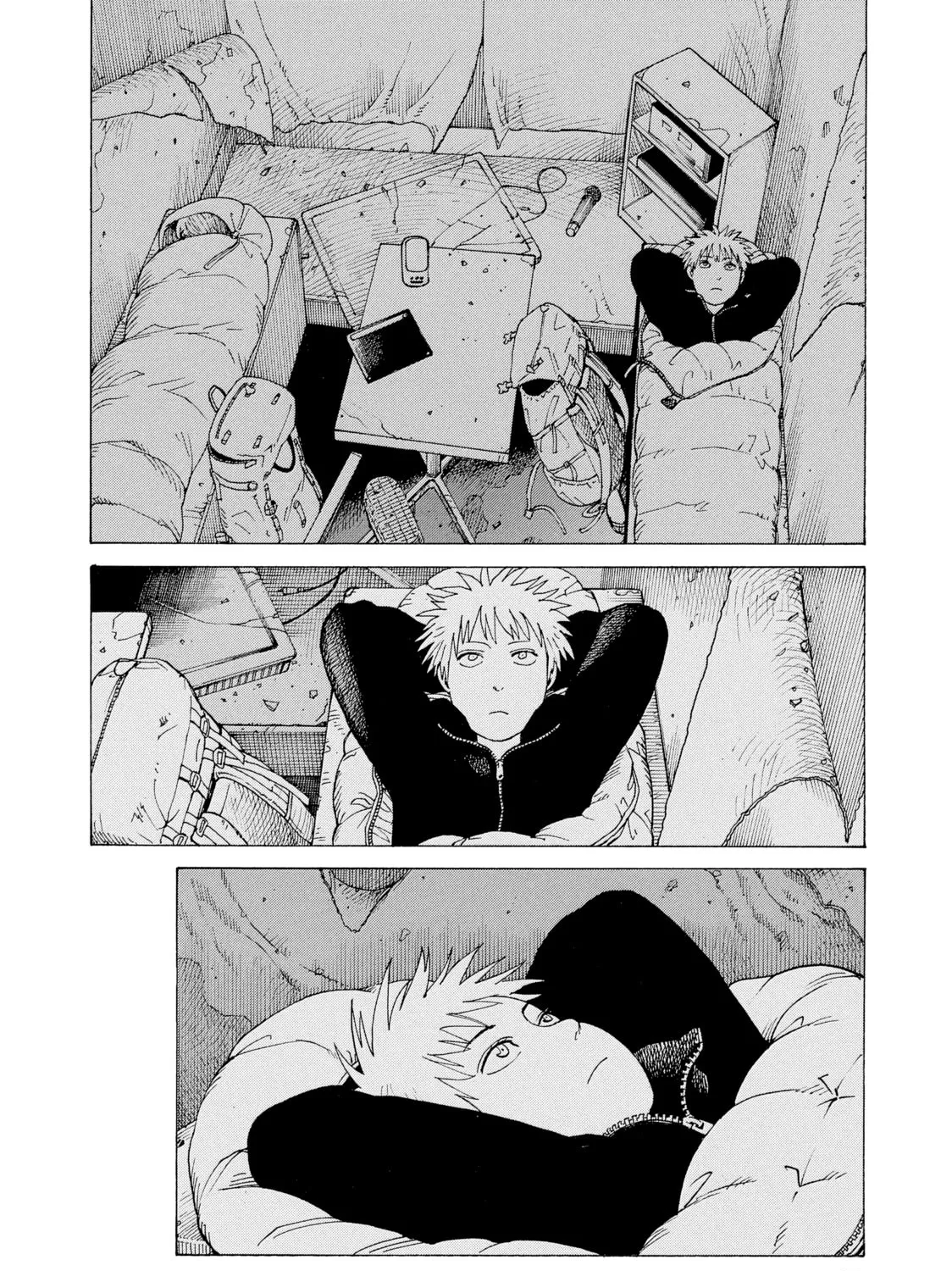 Heavenly Delusion Chapter 1 page 57 - 