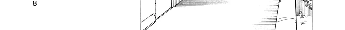 Heavenly Delusion Chapter 1 page 8 - 