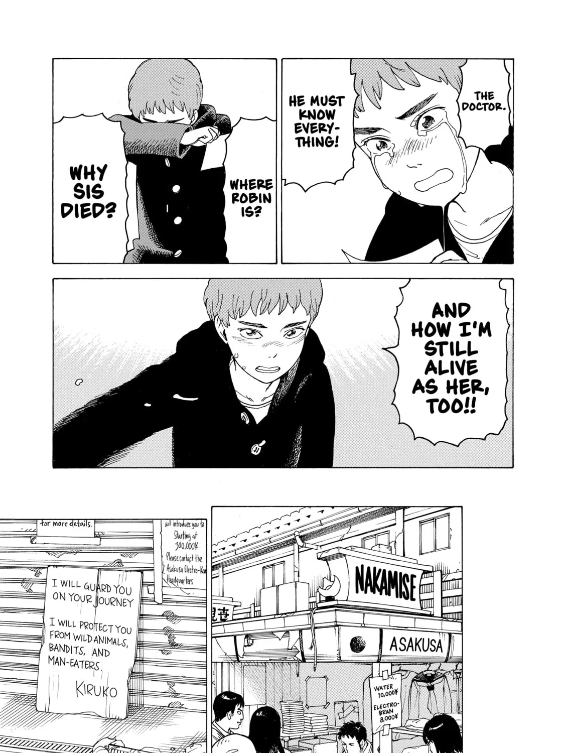 Heavenly Delusion Chapter 10 page 13 - 