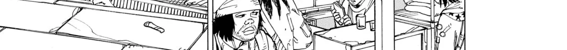 Heavenly Delusion Chapter 10 page 14 - 