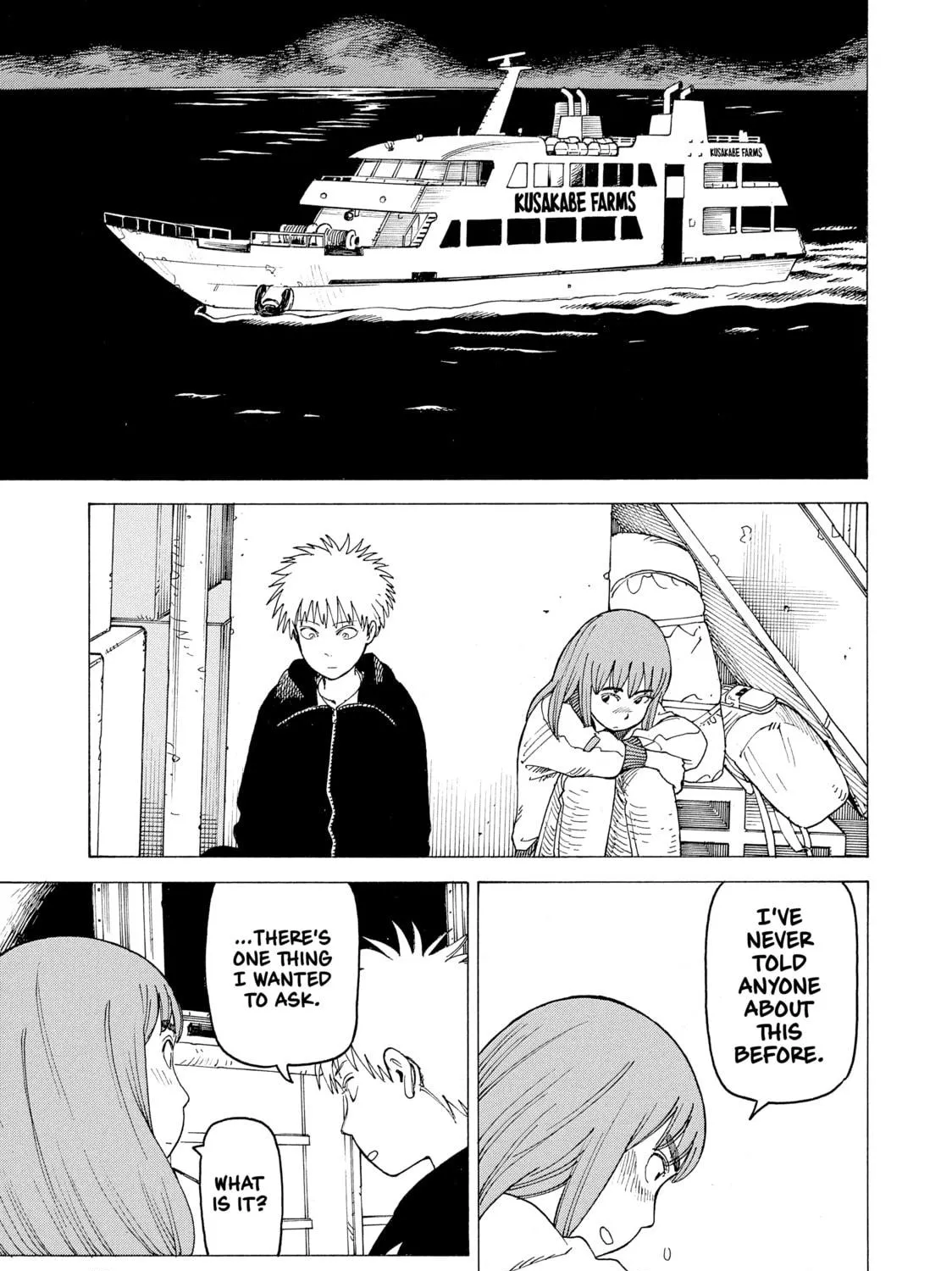 Heavenly Delusion Chapter 10 page 17 - 