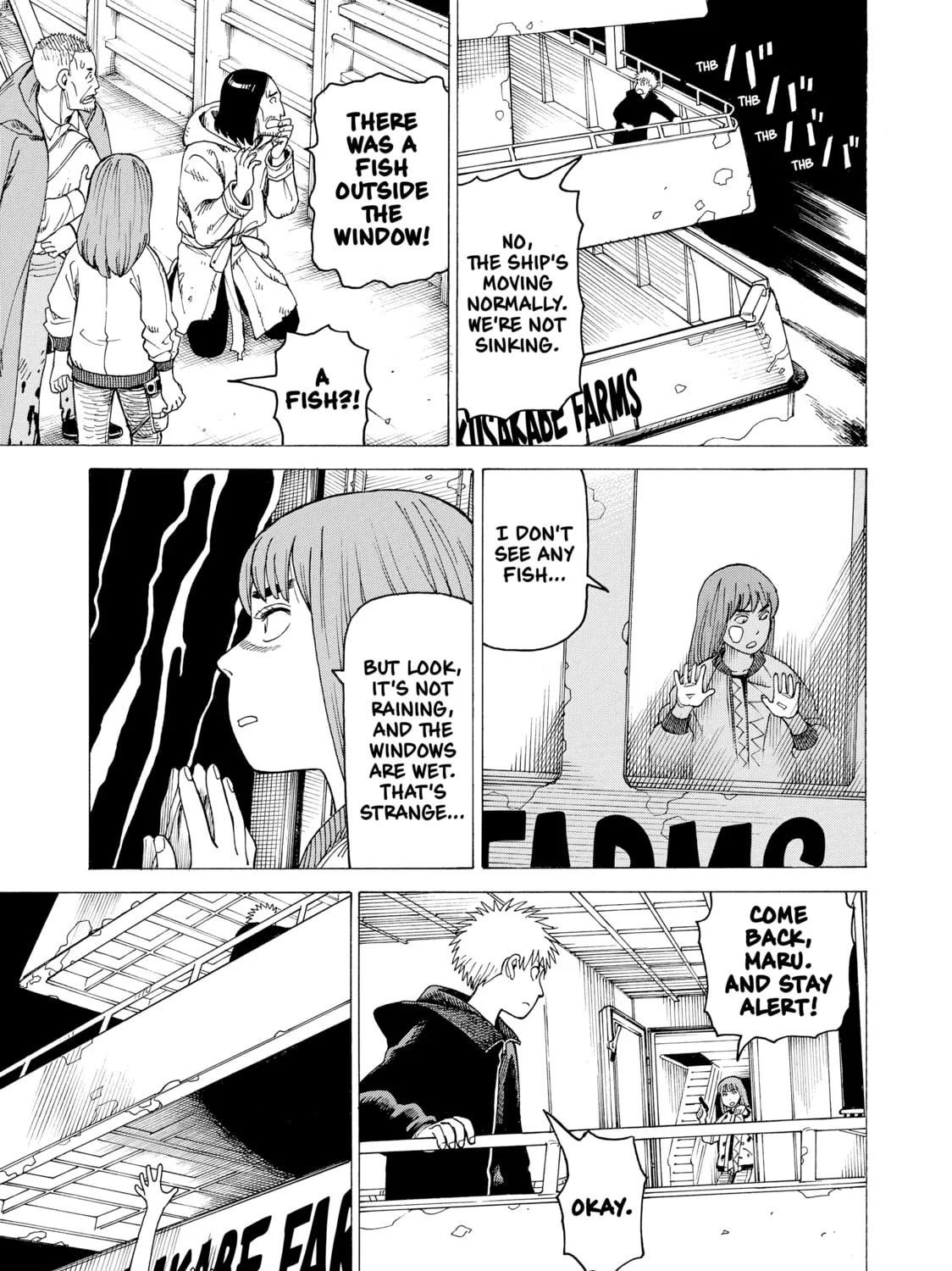 Heavenly Delusion Chapter 10 page 25 - 