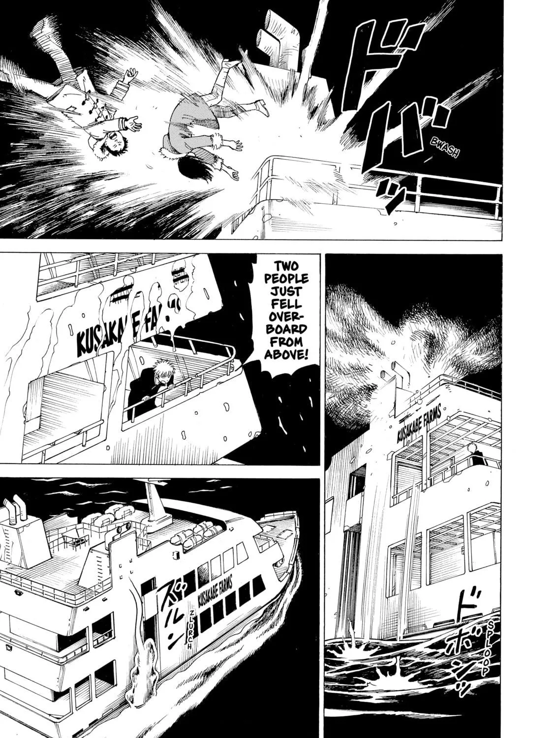 Heavenly Delusion Chapter 10 page 29 - 