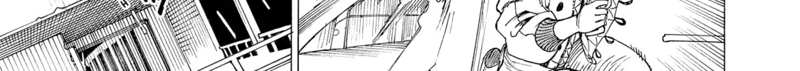Heavenly Delusion Chapter 10 page 38 - 
