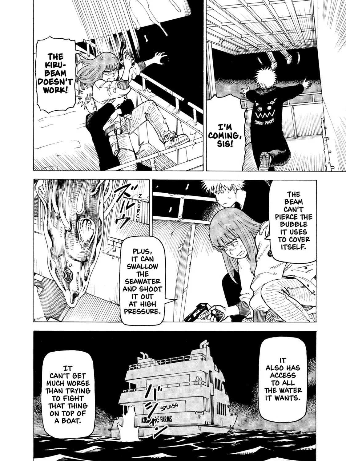 Heavenly Delusion Chapter 10 page 39 - 