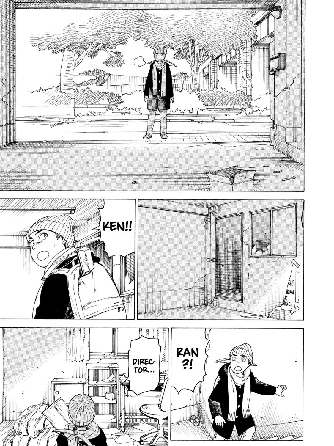 Heavenly Delusion Chapter 10 page 5 - 