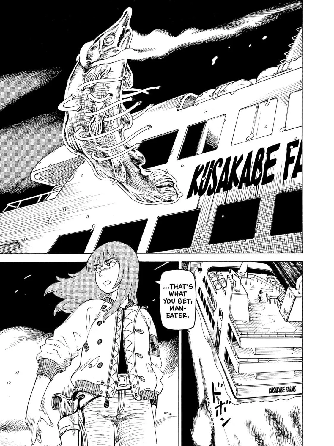 Heavenly Delusion Chapter 10 page 49 - 