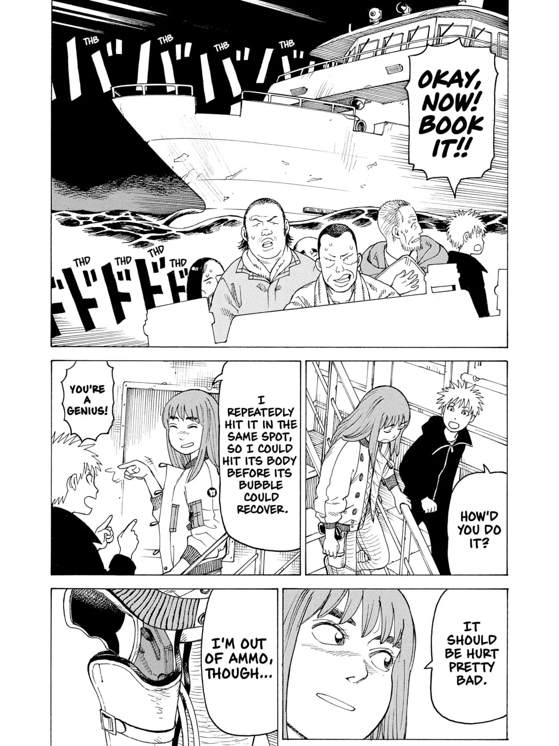 Heavenly Delusion Chapter 10 page 51 - 