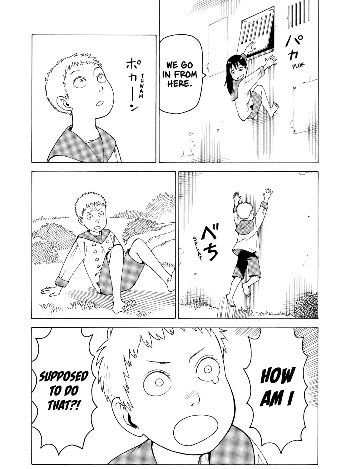 Heavenly Delusion Chapter 10 page 63 - 