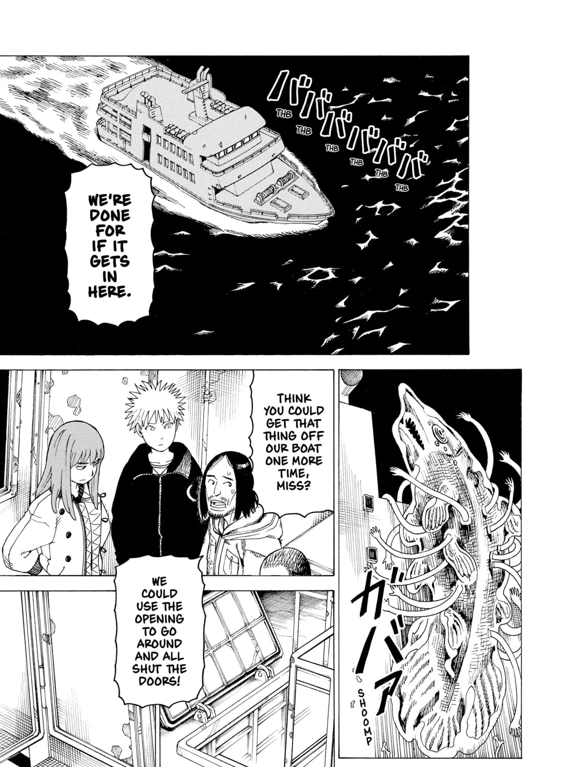Heavenly Delusion Chapter 11 page 21 - 