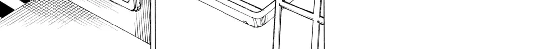 Heavenly Delusion Chapter 11 page 22 - 
