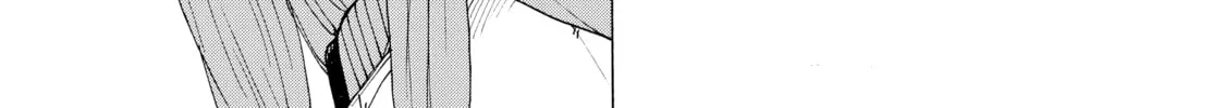 Heavenly Delusion Chapter 11 page 26 - 