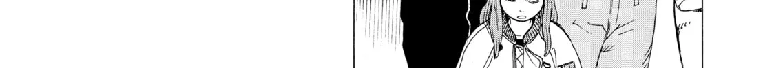 Heavenly Delusion Chapter 11 page 28 - 
