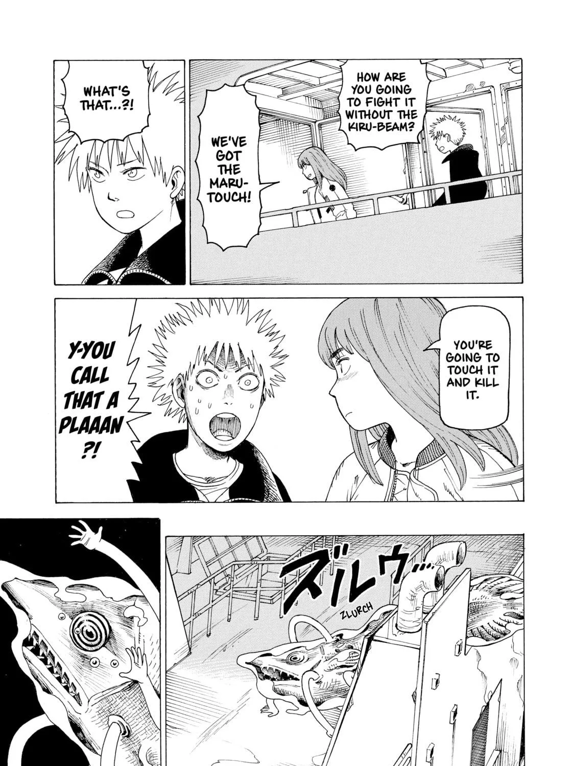 Heavenly Delusion Chapter 11 page 29 - 
