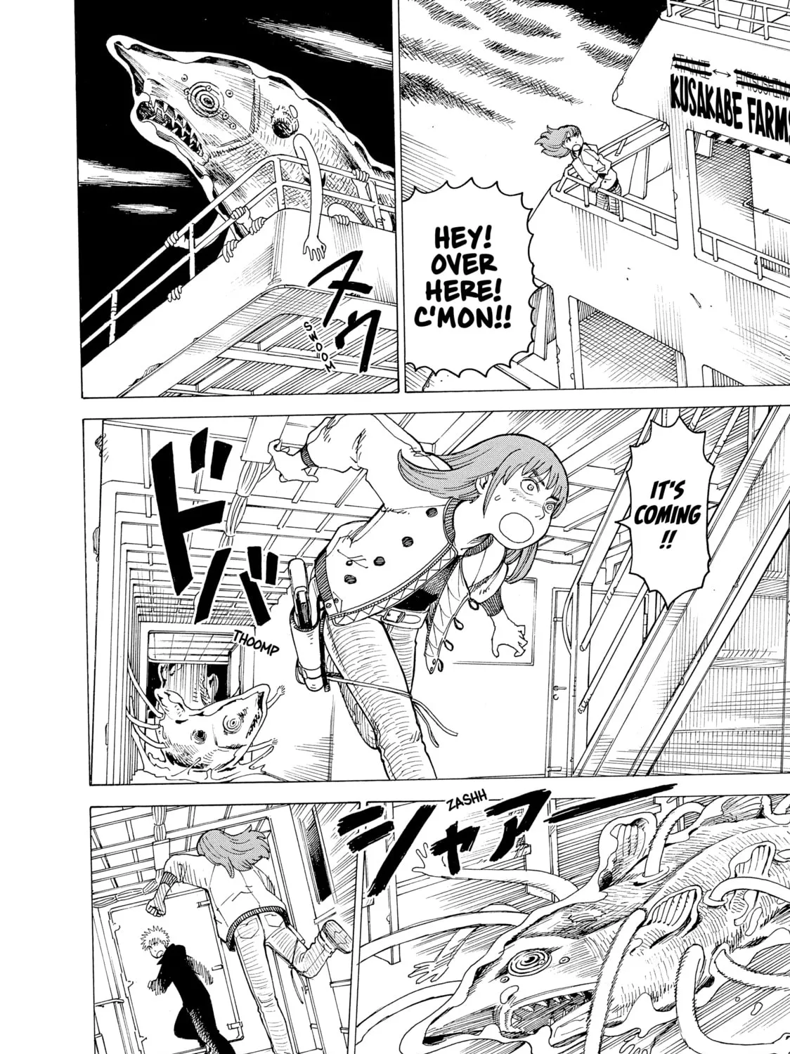 Heavenly Delusion Chapter 11 page 31 - 