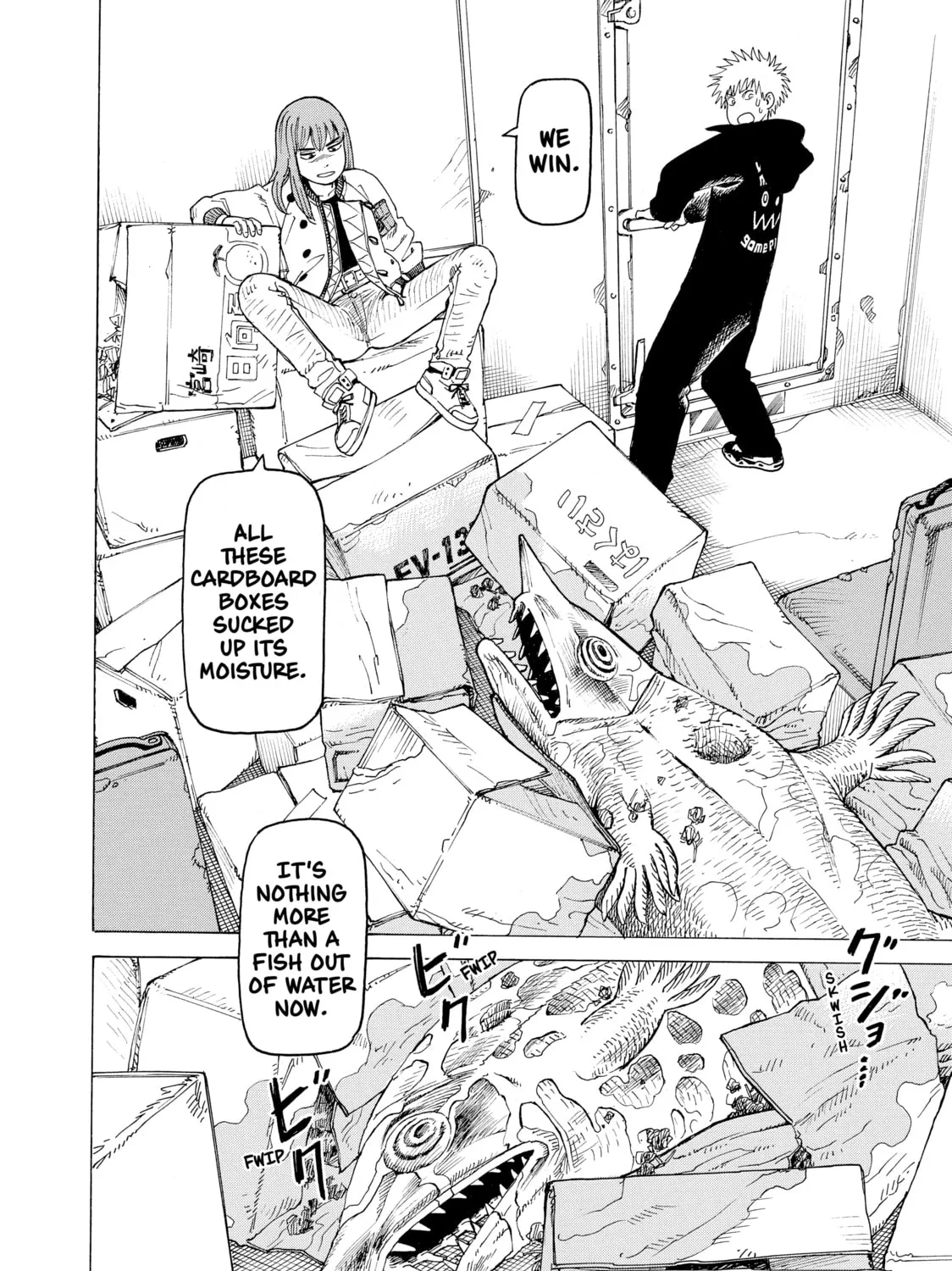 Heavenly Delusion Chapter 11 page 43 - 