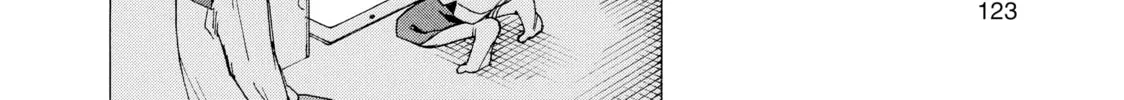 Heavenly Delusion Chapter 11 page 52 - 