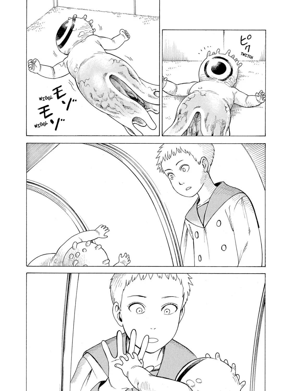 Heavenly Delusion Chapter 11 page 57 - 