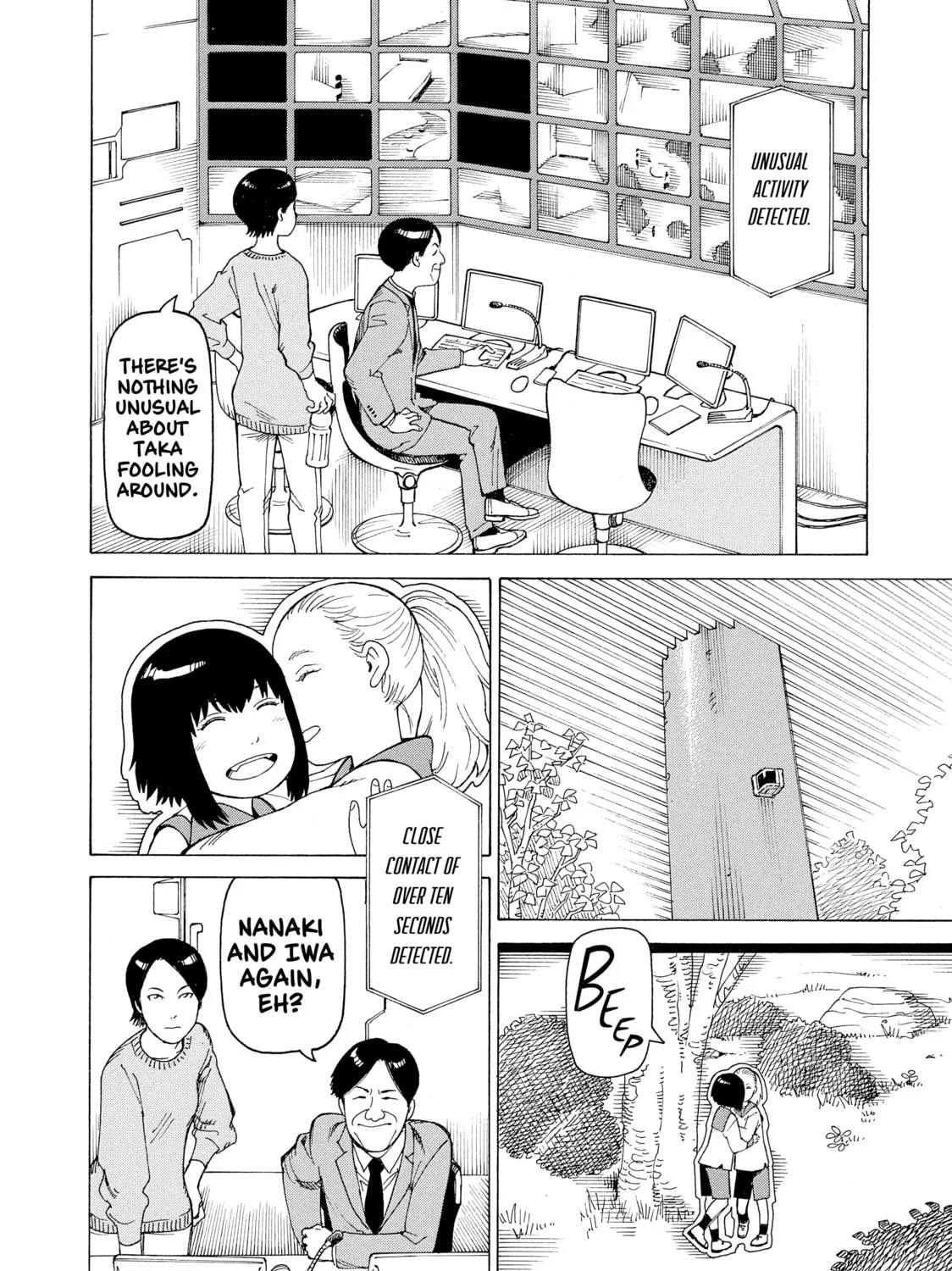 Heavenly Delusion Chapter 11 page 7 - 