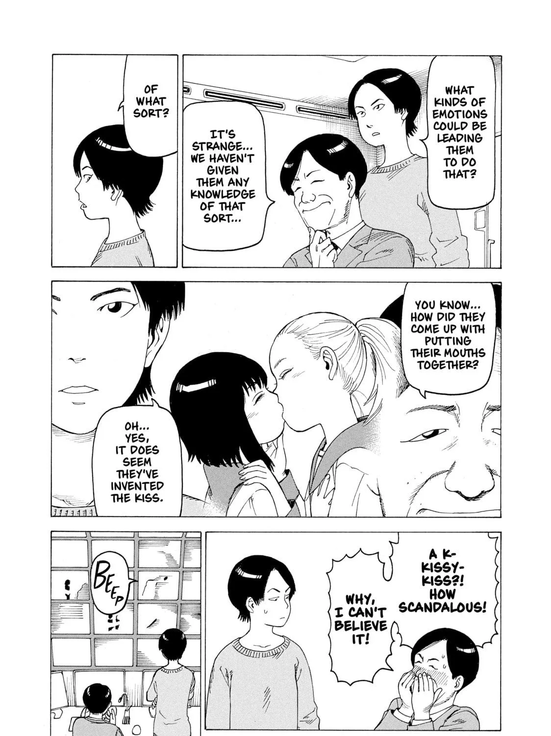 Heavenly Delusion Chapter 11 page 9 - 