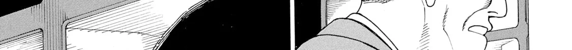 Heavenly Delusion Chapter 12 page 14 - 
