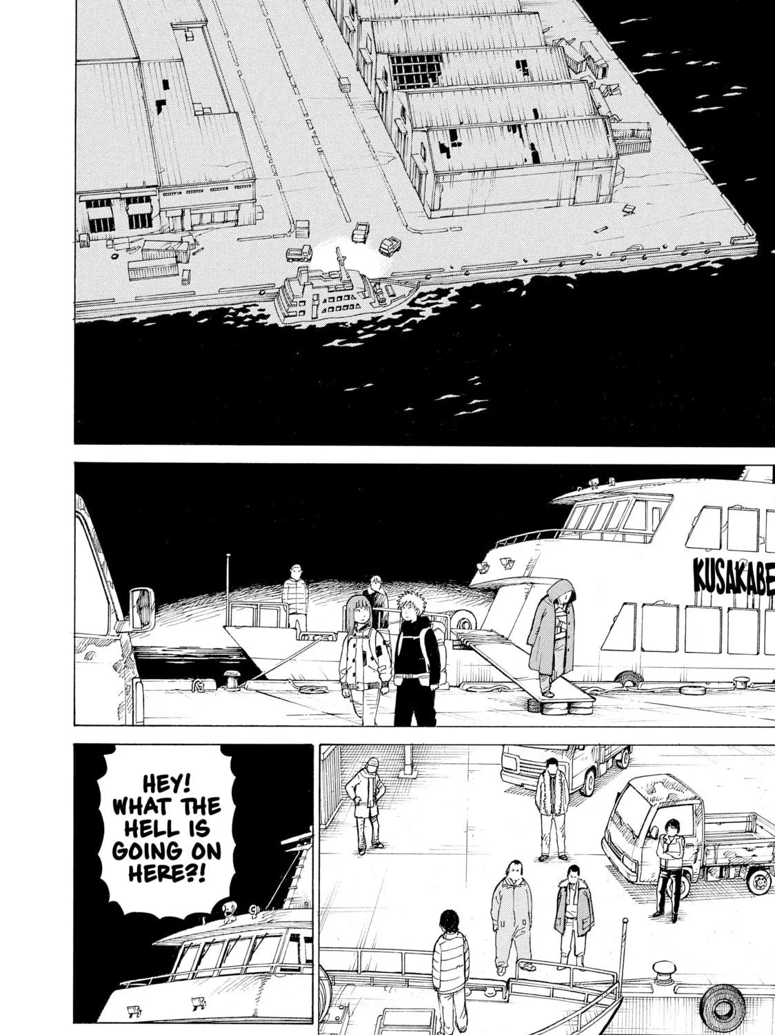Heavenly Delusion Chapter 12 page 23 - 