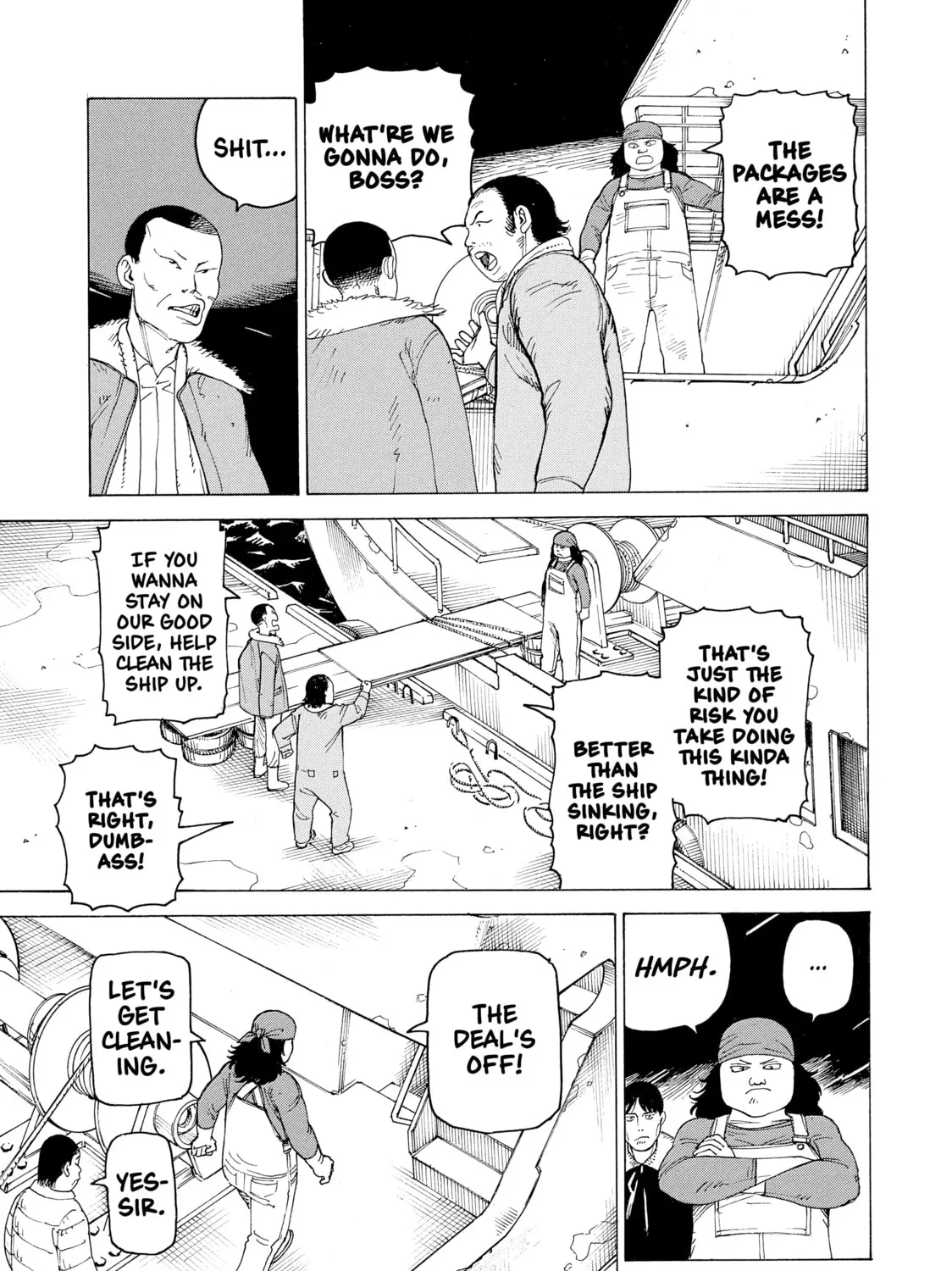 Heavenly Delusion Chapter 12 page 25 - 