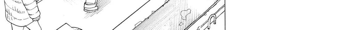 Heavenly Delusion Chapter 12 page 26 - 