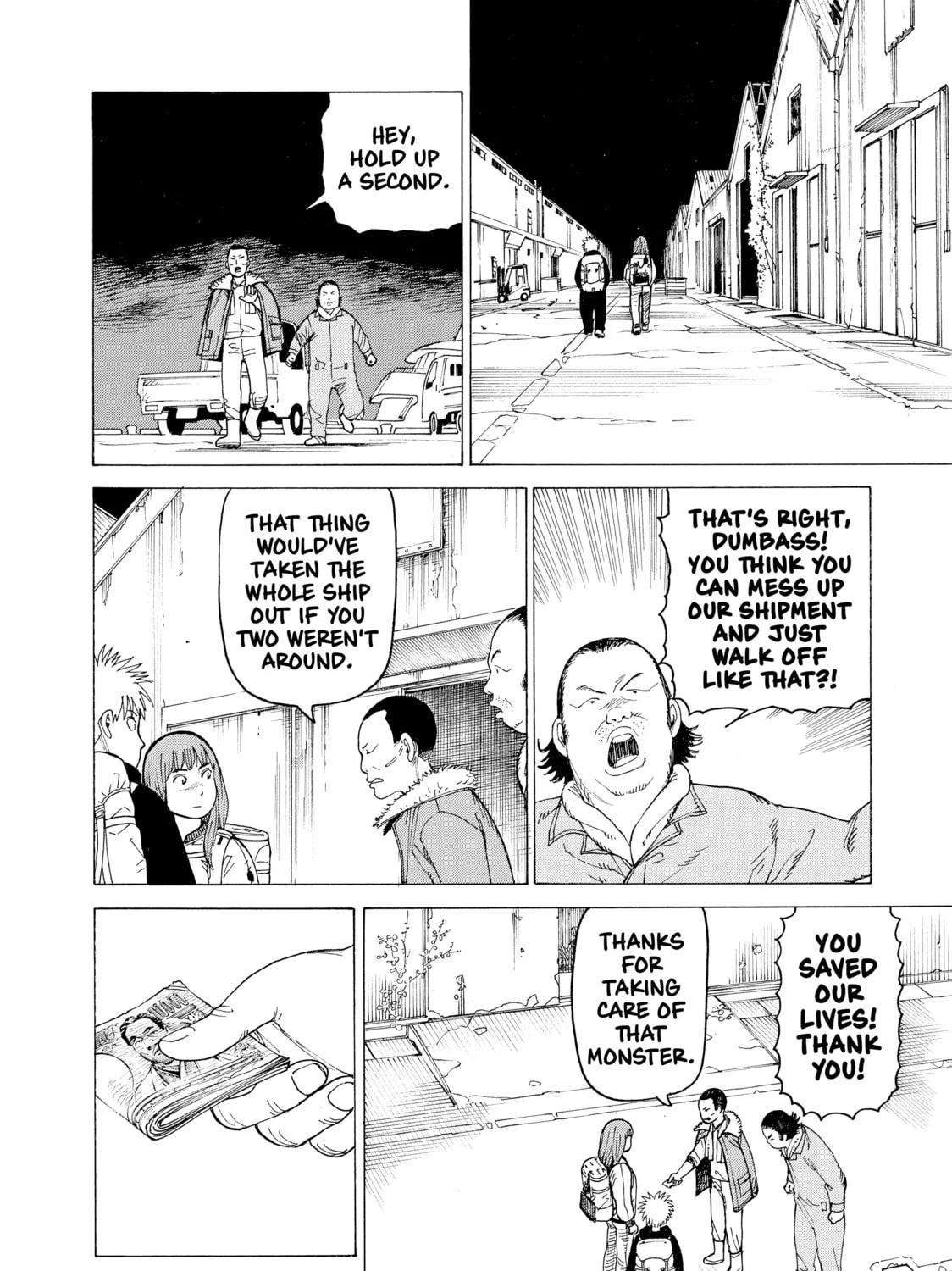 Heavenly Delusion Chapter 12 page 27 - 